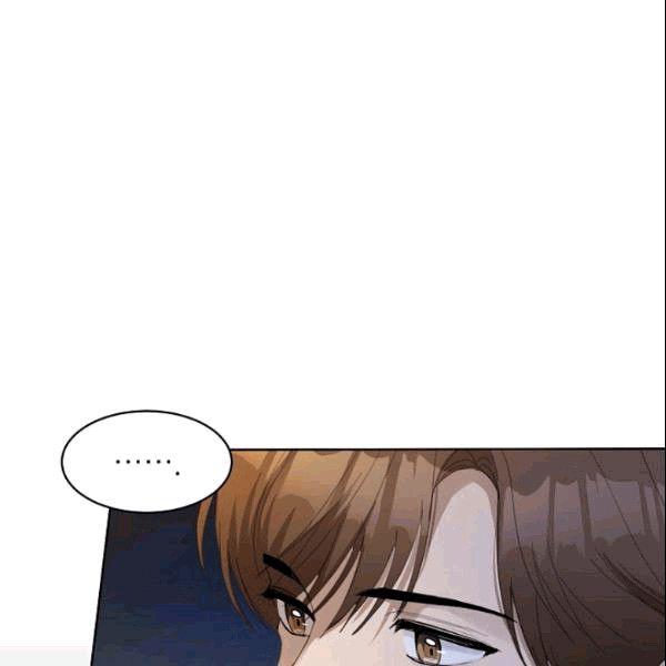 要和我谈恋爱试试嘛？韩漫全集-第25话无删减无遮挡章节图片 