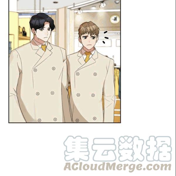 要和我谈恋爱试试嘛？韩漫全集-第25话无删减无遮挡章节图片 
