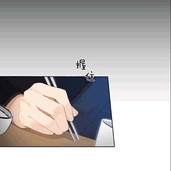 要和我谈恋爱试试嘛？韩漫全集-第25话无删减无遮挡章节图片 