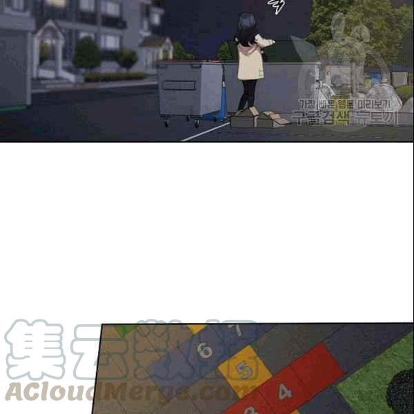 要和我谈恋爱试试嘛？韩漫全集-第27话无删减无遮挡章节图片 