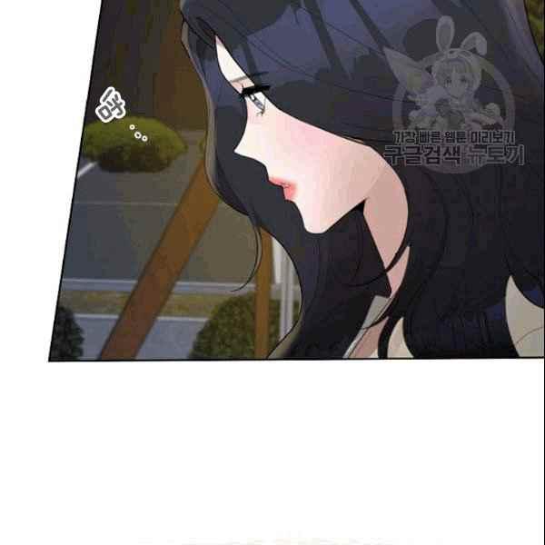 要和我谈恋爱试试嘛？韩漫全集-第27话无删减无遮挡章节图片 