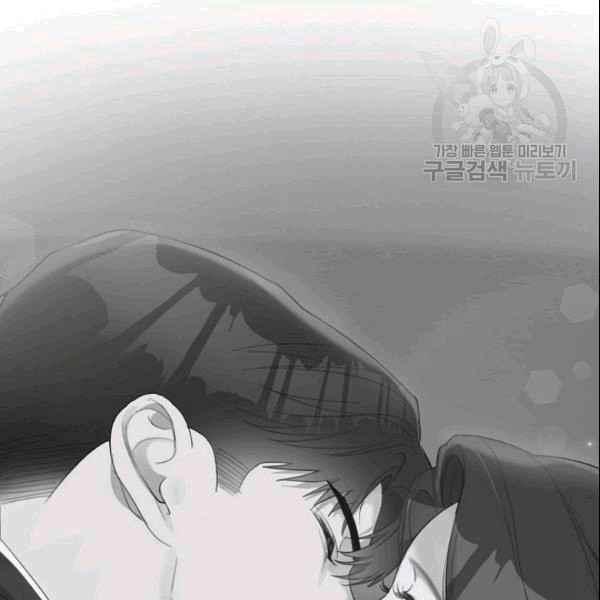 要和我谈恋爱试试嘛？韩漫全集-第27话无删减无遮挡章节图片 