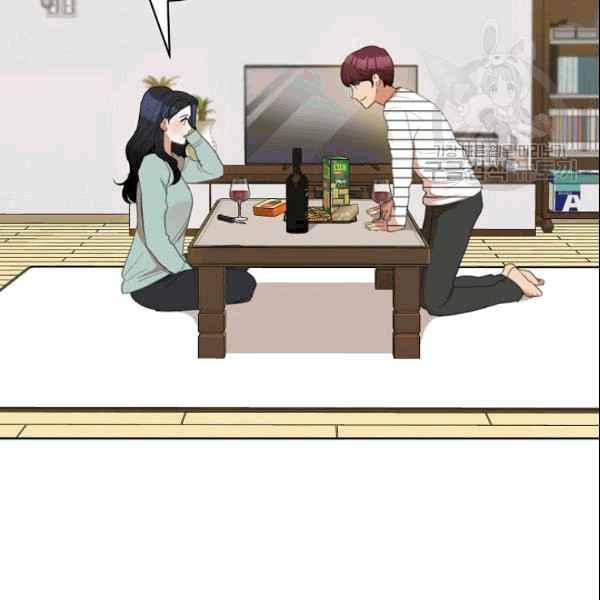 要和我谈恋爱试试嘛？韩漫全集-第27话无删减无遮挡章节图片 