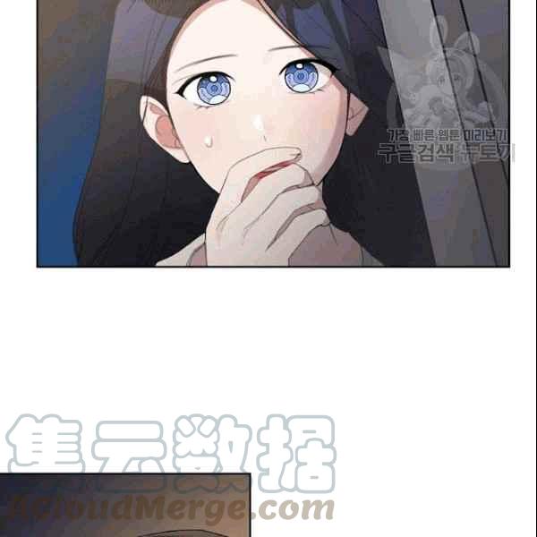要和我谈恋爱试试嘛？韩漫全集-第27话无删减无遮挡章节图片 