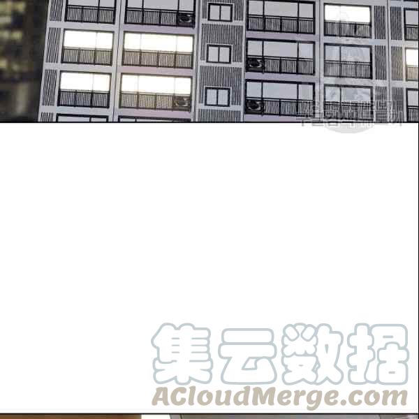 要和我谈恋爱试试嘛？韩漫全集-第27话无删减无遮挡章节图片 