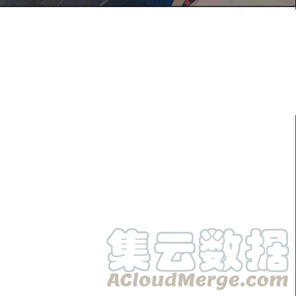 要和我谈恋爱试试嘛？韩漫全集-第27话无删减无遮挡章节图片 