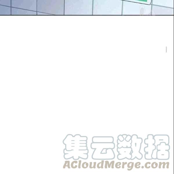 要和我谈恋爱试试嘛？韩漫全集-第27话无删减无遮挡章节图片 