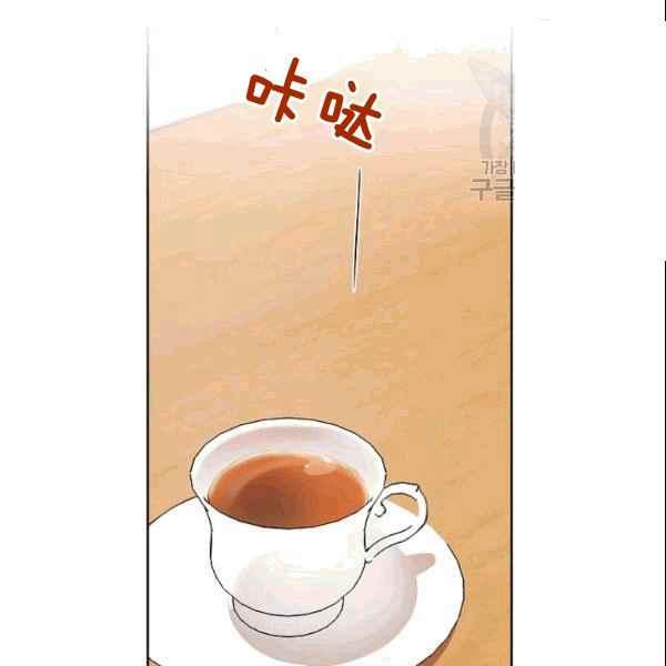 要和我谈恋爱试试嘛？韩漫全集-第27话无删减无遮挡章节图片 