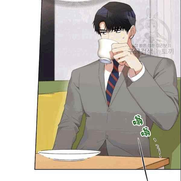 要和我谈恋爱试试嘛？韩漫全集-第27话无删减无遮挡章节图片 