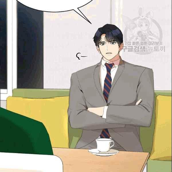要和我谈恋爱试试嘛？韩漫全集-第27话无删减无遮挡章节图片 