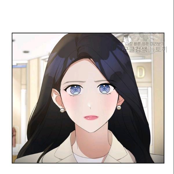 要和我谈恋爱试试嘛？韩漫全集-第28话无删减无遮挡章节图片 