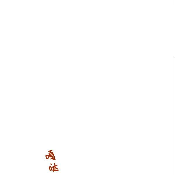 要和我谈恋爱试试嘛？韩漫全集-第28话无删减无遮挡章节图片 