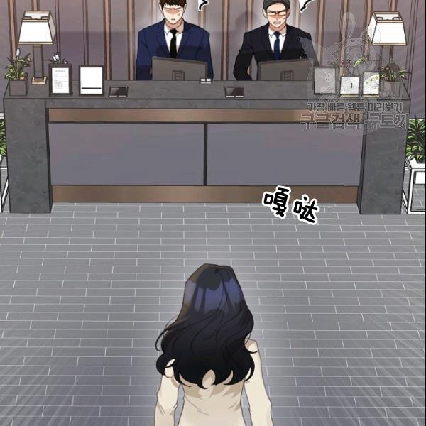 要和我谈恋爱试试嘛？韩漫全集-第28话无删减无遮挡章节图片 