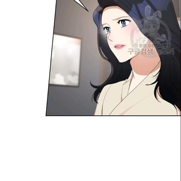 要和我谈恋爱试试嘛？韩漫全集-第28话无删减无遮挡章节图片 