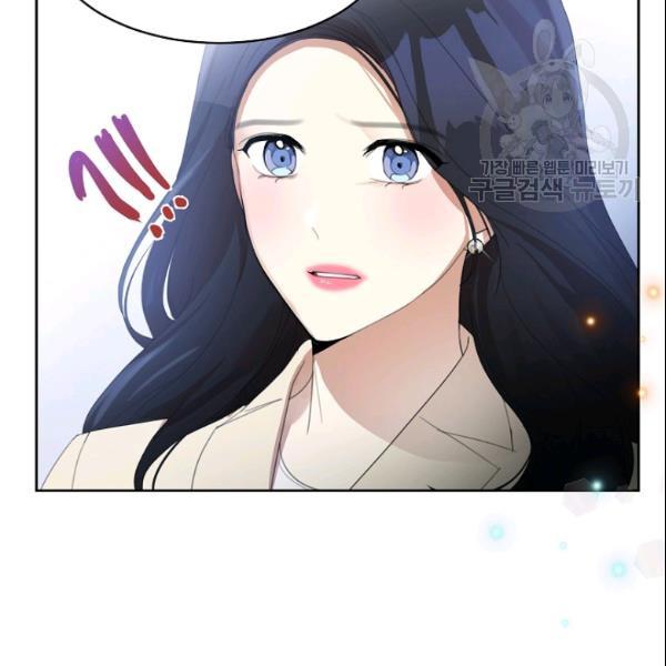 要和我谈恋爱试试嘛？韩漫全集-第28话无删减无遮挡章节图片 