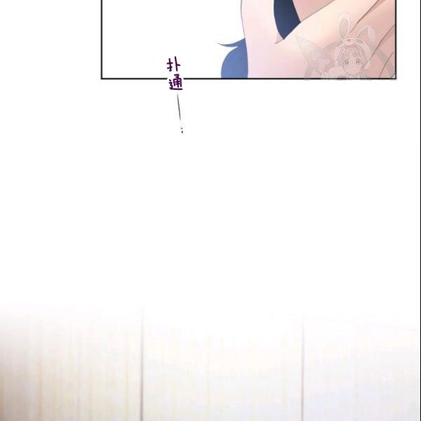 要和我谈恋爱试试嘛？韩漫全集-第29话无删减无遮挡章节图片 