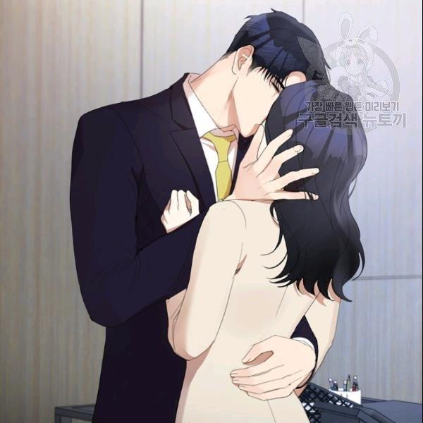 要和我谈恋爱试试嘛？韩漫全集-第29话无删减无遮挡章节图片 