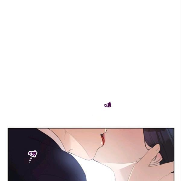 要和我谈恋爱试试嘛？韩漫全集-第29话无删减无遮挡章节图片 