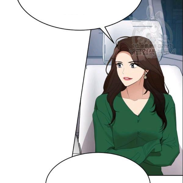 要和我谈恋爱试试嘛？韩漫全集-第29话无删减无遮挡章节图片 