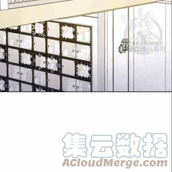 要和我谈恋爱试试嘛？韩漫全集-第30话无删减无遮挡章节图片 