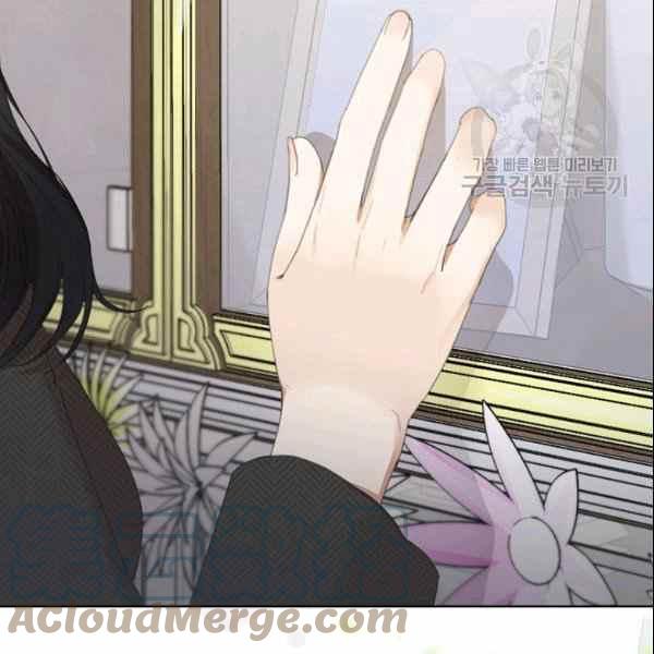 要和我谈恋爱试试嘛？韩漫全集-第30话无删减无遮挡章节图片 