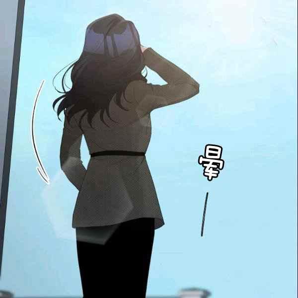 要和我谈恋爱试试嘛？韩漫全集-第30话无删减无遮挡章节图片 