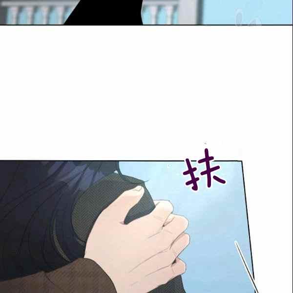 要和我谈恋爱试试嘛？韩漫全集-第30话无删减无遮挡章节图片 