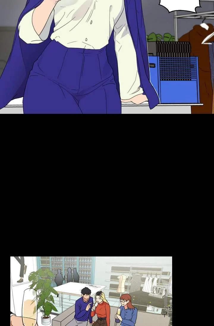 要和我谈恋爱试试嘛？韩漫全集-第4话无删减无遮挡章节图片 