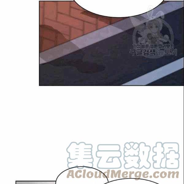 要和我谈恋爱试试嘛？韩漫全集-第31话无删减无遮挡章节图片 
