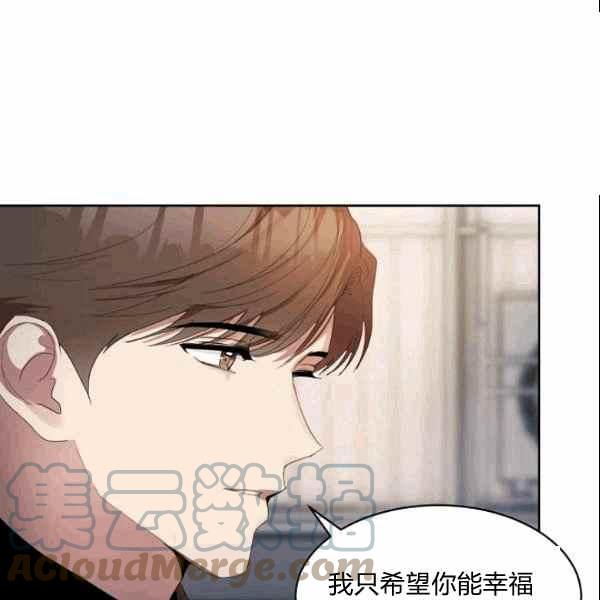 要和我谈恋爱试试嘛？韩漫全集-第31话无删减无遮挡章节图片 