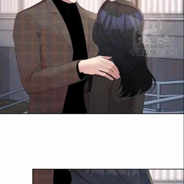 要和我谈恋爱试试嘛？韩漫全集-第31话无删减无遮挡章节图片 