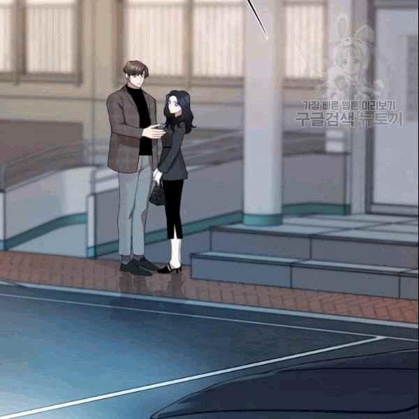 要和我谈恋爱试试嘛？韩漫全集-第31话无删减无遮挡章节图片 