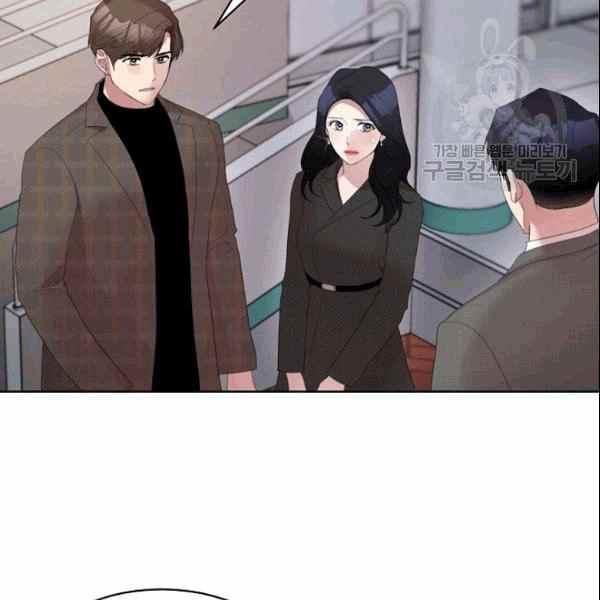 要和我谈恋爱试试嘛？韩漫全集-第31话无删减无遮挡章节图片 