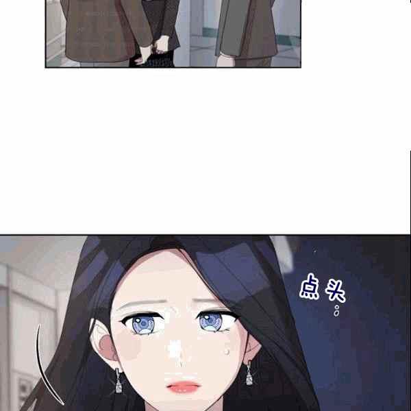 要和我谈恋爱试试嘛？韩漫全集-第31话无删减无遮挡章节图片 