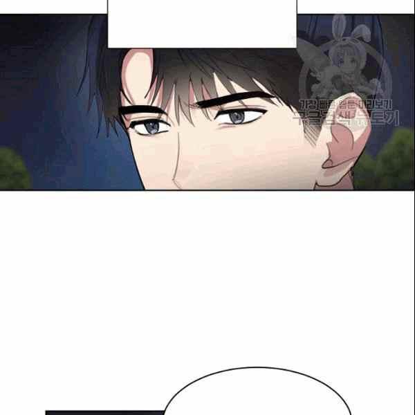 要和我谈恋爱试试嘛？韩漫全集-第31话无删减无遮挡章节图片 