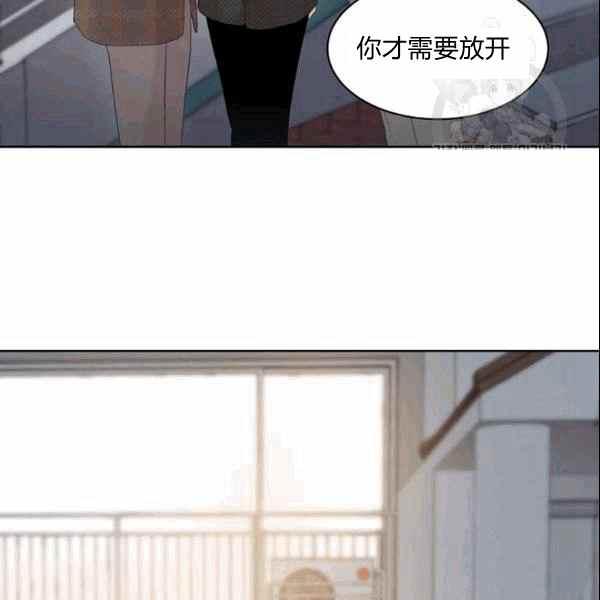 要和我谈恋爱试试嘛？韩漫全集-第31话无删减无遮挡章节图片 