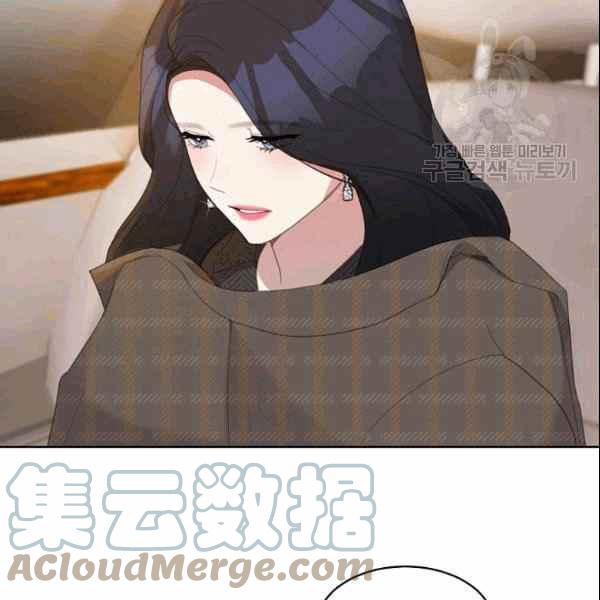 要和我谈恋爱试试嘛？韩漫全集-第31话无删减无遮挡章节图片 