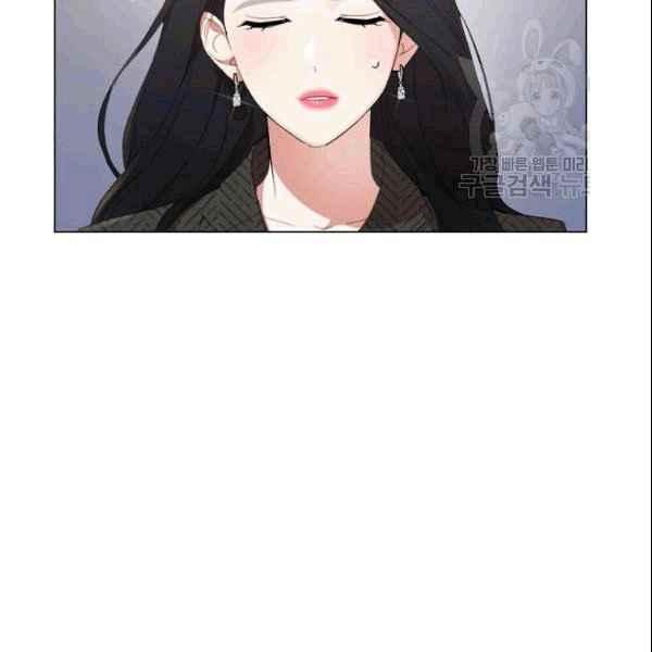 要和我谈恋爱试试嘛？韩漫全集-第32话无删减无遮挡章节图片 