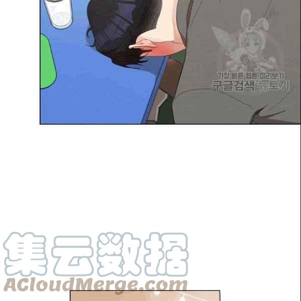 要和我谈恋爱试试嘛？韩漫全集-第32话无删减无遮挡章节图片 