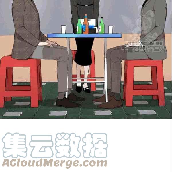 要和我谈恋爱试试嘛？韩漫全集-第32话无删减无遮挡章节图片 