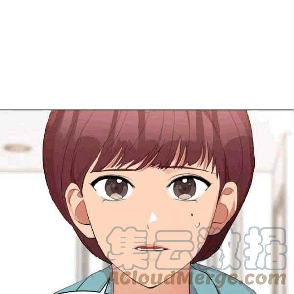 要和我谈恋爱试试嘛？韩漫全集-第32话无删减无遮挡章节图片 