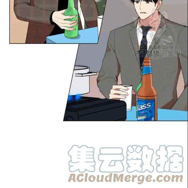 要和我谈恋爱试试嘛？韩漫全集-第32话无删减无遮挡章节图片 