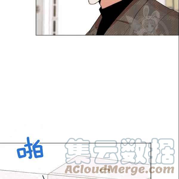要和我谈恋爱试试嘛？韩漫全集-第32话无删减无遮挡章节图片 