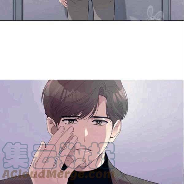 要和我谈恋爱试试嘛？韩漫全集-第32话无删减无遮挡章节图片 