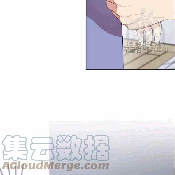 要和我谈恋爱试试嘛？韩漫全集-第33话无删减无遮挡章节图片 