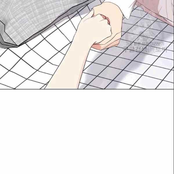 要和我谈恋爱试试嘛？韩漫全集-第33话无删减无遮挡章节图片 