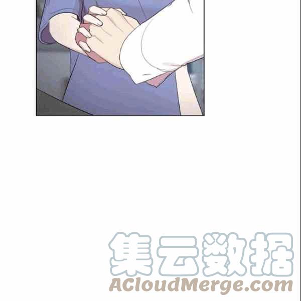 要和我谈恋爱试试嘛？韩漫全集-第33话无删减无遮挡章节图片 