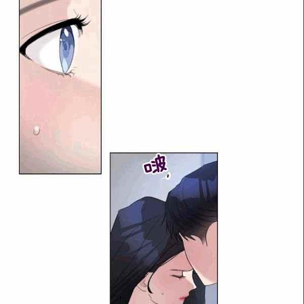要和我谈恋爱试试嘛？韩漫全集-第33话无删减无遮挡章节图片 