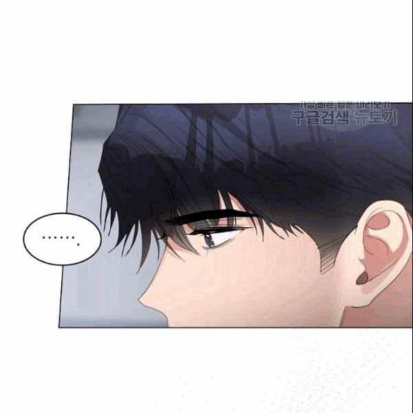要和我谈恋爱试试嘛？韩漫全集-第33话无删减无遮挡章节图片 