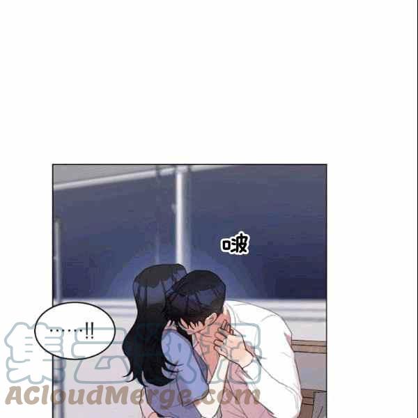 要和我谈恋爱试试嘛？韩漫全集-第33话无删减无遮挡章节图片 